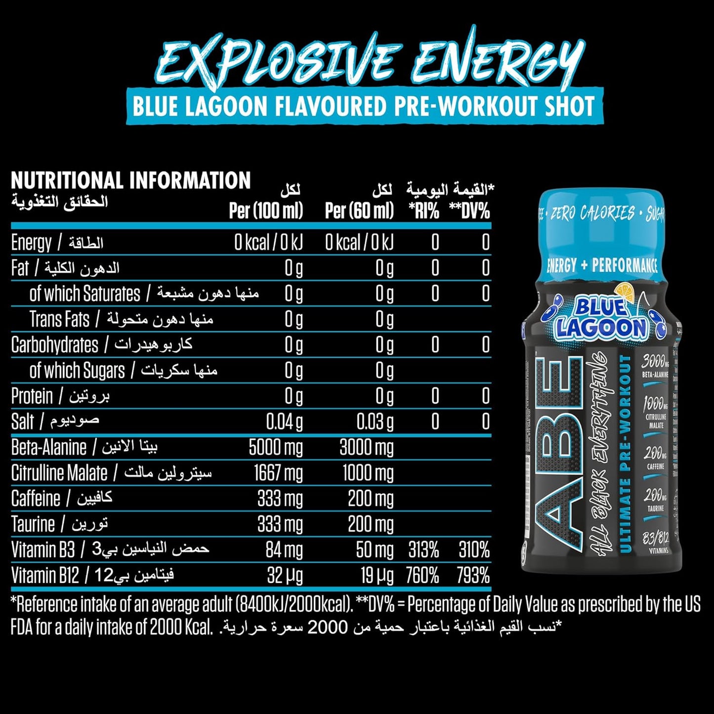 Pre-Workout Shots | Applied Nutrition ABE Shot 60 ML| Blue Lagoon